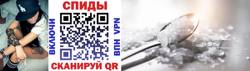 АМФ 98% Волосово