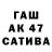 КЕТАМИН VHQ Rae 101