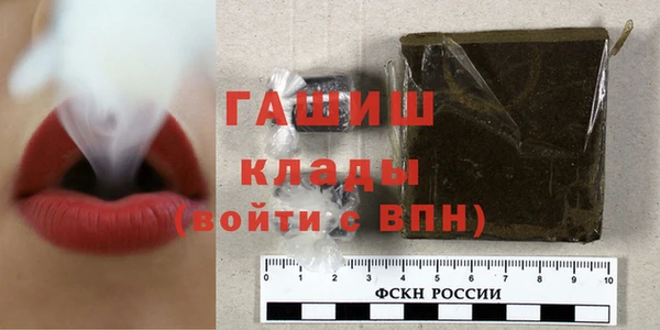 кокаин Беломорск