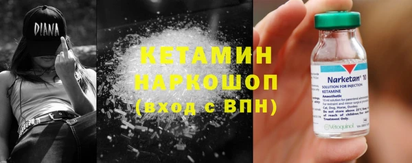 прущая мука Белокуриха