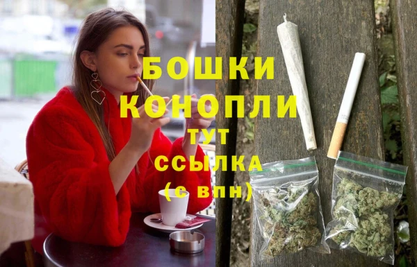 кокаин Беломорск