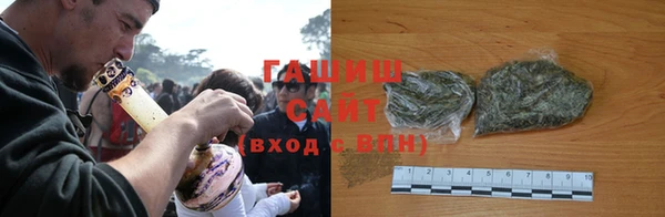 кокаин Беломорск