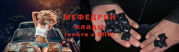 кокаин Беломорск