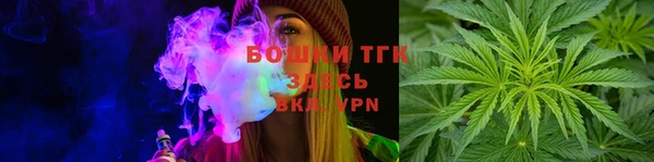 прущая мука Белокуриха