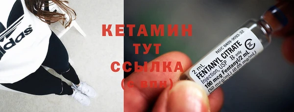 кокаин Беломорск
