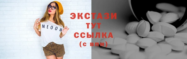 крисы Богданович