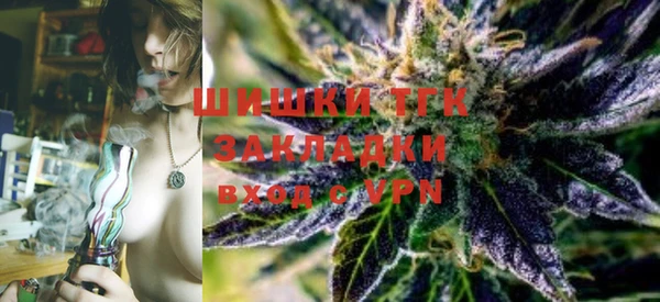 а пвп мука Богородск