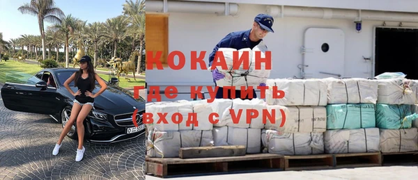 крисы Богданович