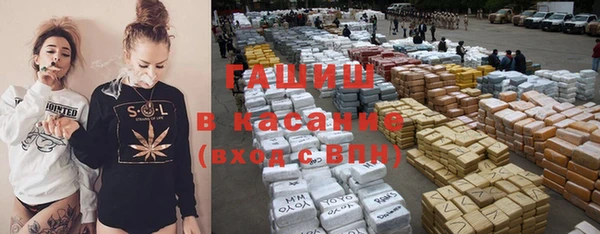 кокаин Беломорск