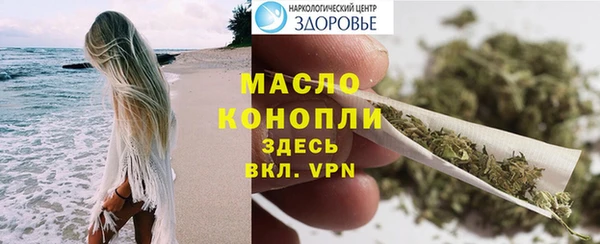 кокаин Беломорск