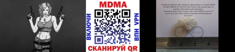 omg как войти  Волосово  МДМА VHQ 
