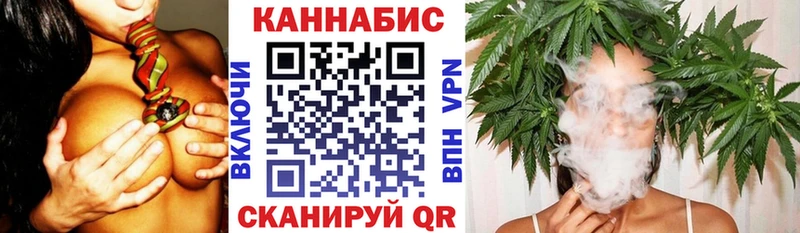 Бошки Шишки сатива  Волосово 